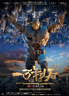 欧美无极色