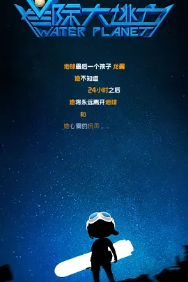 欧美无极色